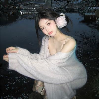 无尽