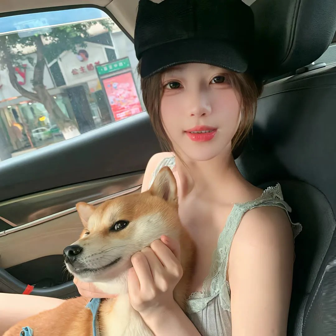 粉色樱与大眠王